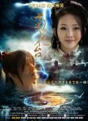 亚洲电影 在线